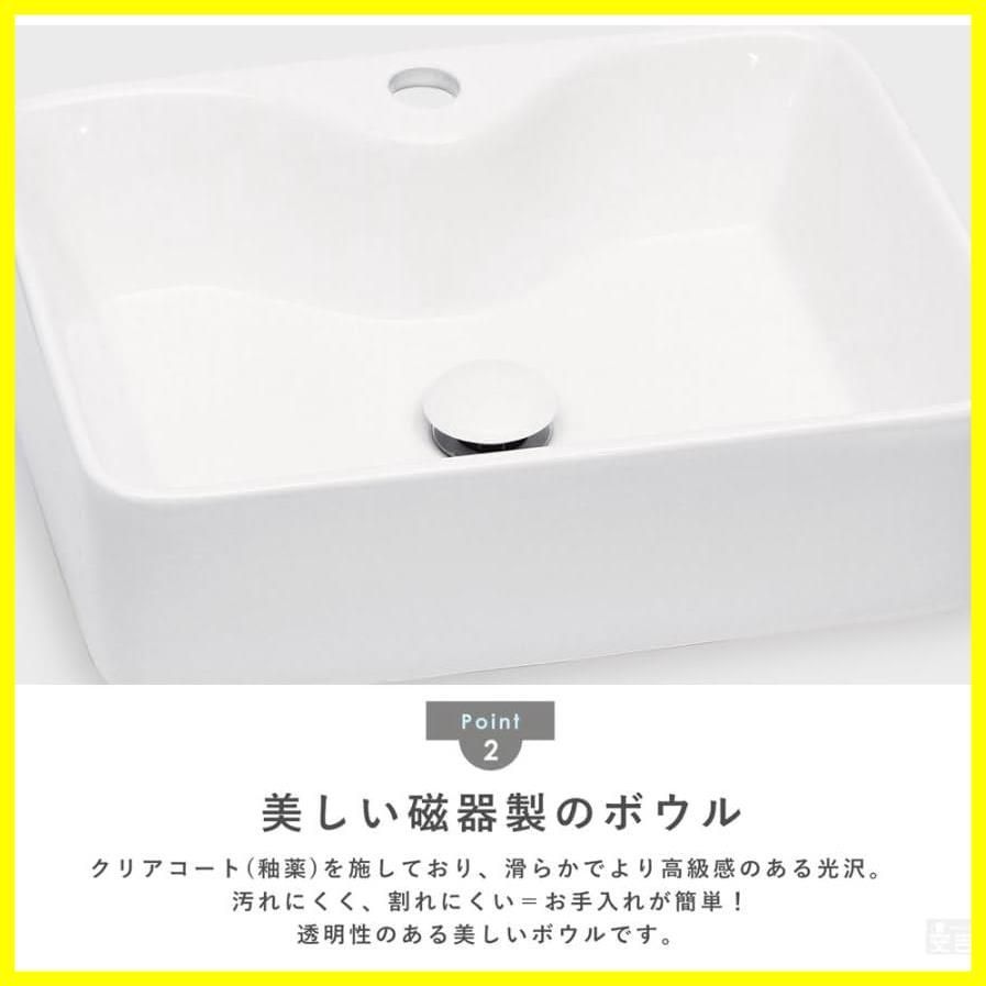 置き型