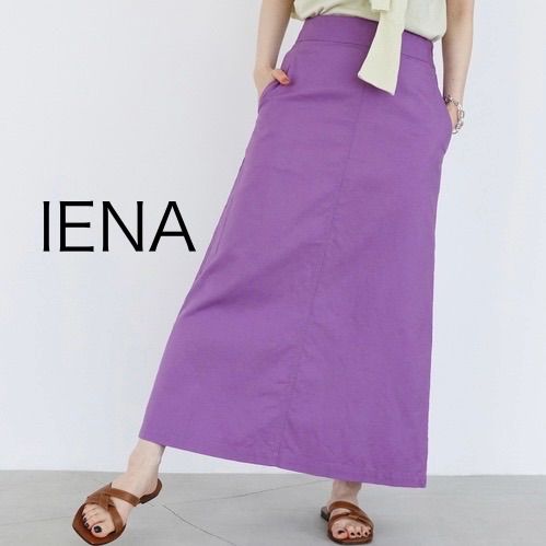 IENA コットンリネンオックストラペーズスカート - メルカリ