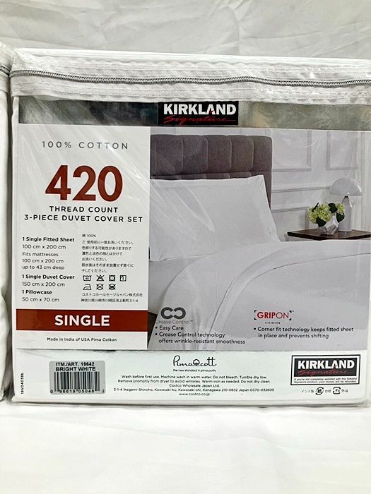 ruka　KS コストコ 420スレッドカウント ベッドシーツ3点セット 楽天市場】カークランドシグネチャー 420スレッドカウント