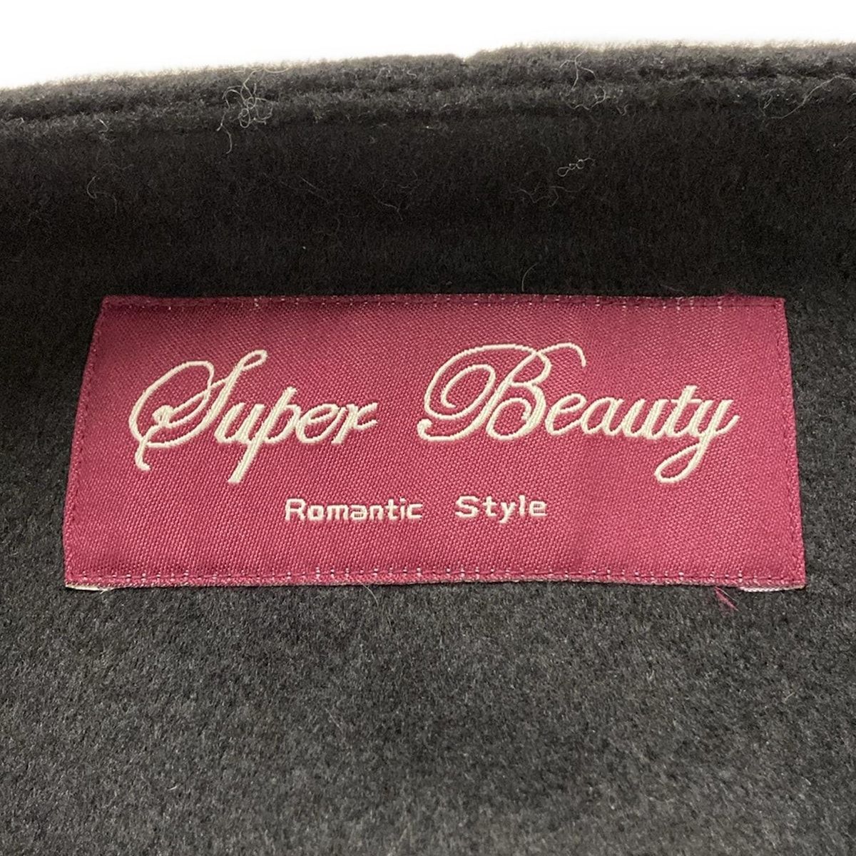 SUPERBEAUTY(スーパービューティー) コート サイズ42 L