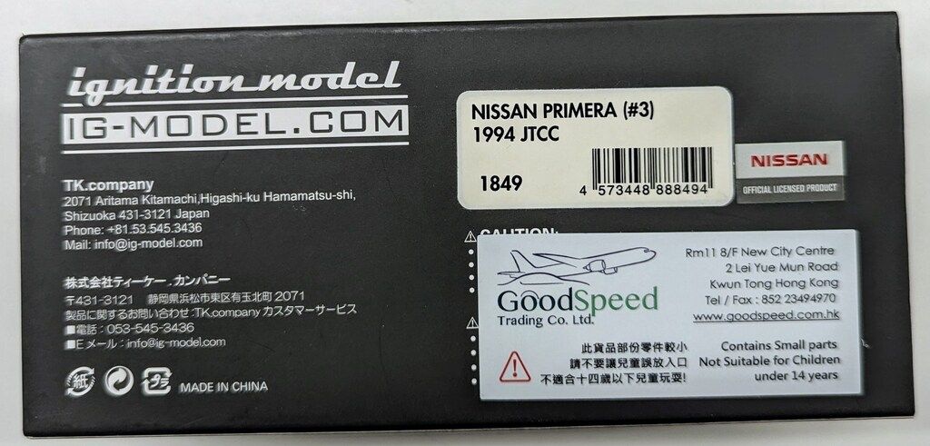 Primera 3