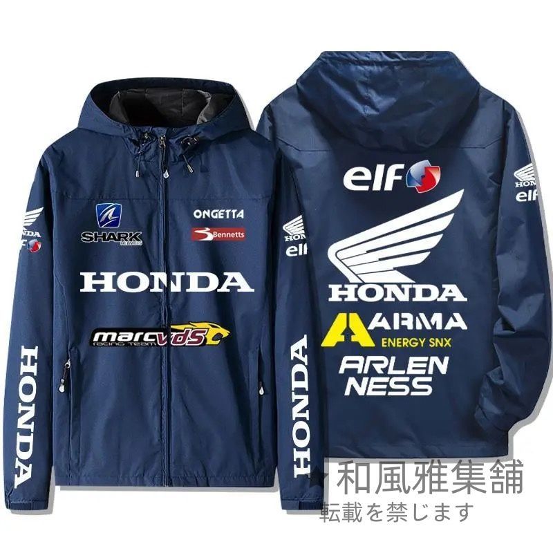 ホンダ honda elf MotoGP スレーシング ジャケット honda バイク