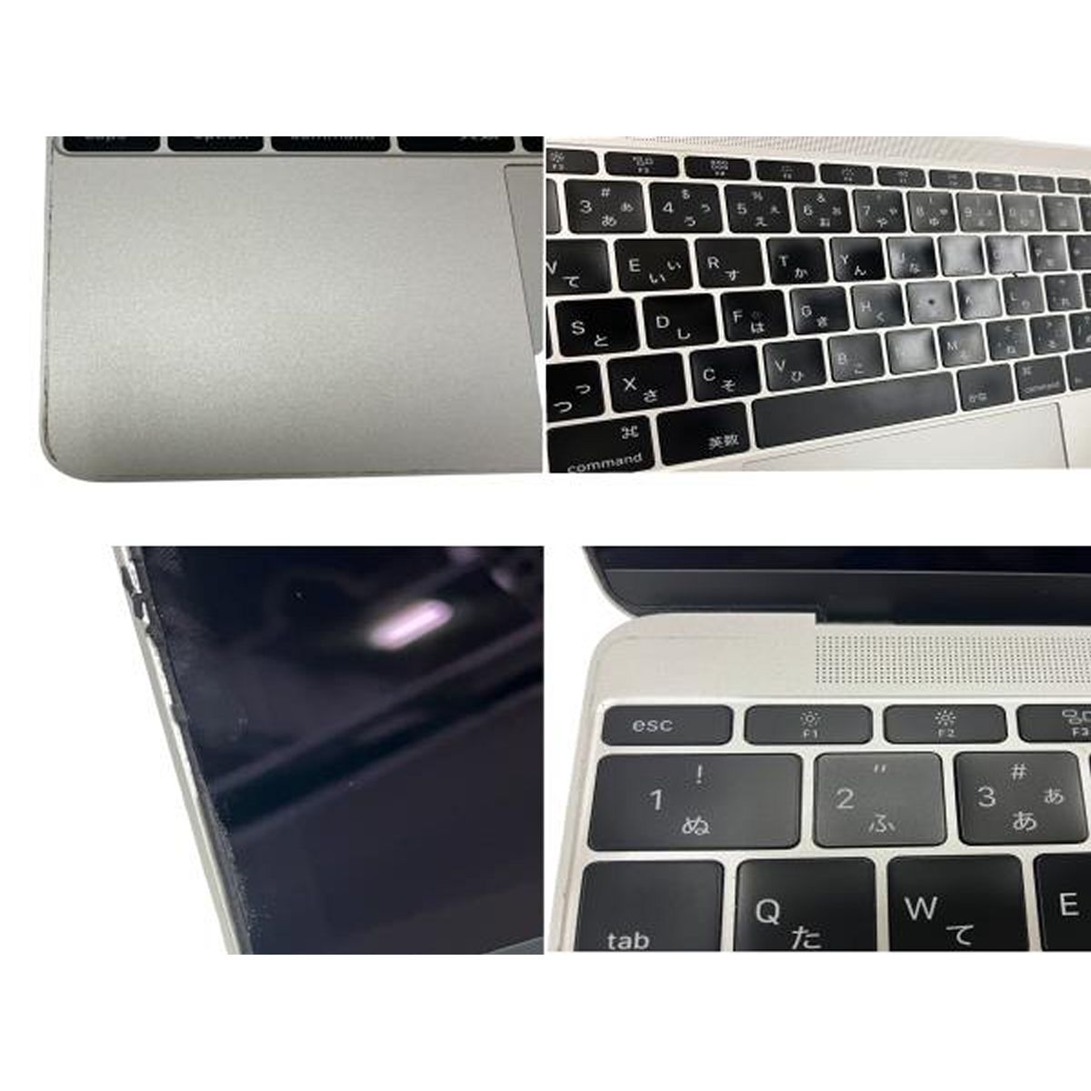 Apple MacBook Retina 12インチ Early 2016 ノート PC 8GB SSD