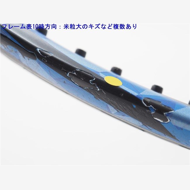 中古 テニスラケット ヨネックス イーゾーン 100 2017年モデル【一部グロメット割れ有り】 (G2)YONEX EZONE 100 2017 中古】ヨネックス イーゾーン 100 2017年モデルYONEX EZONE 100