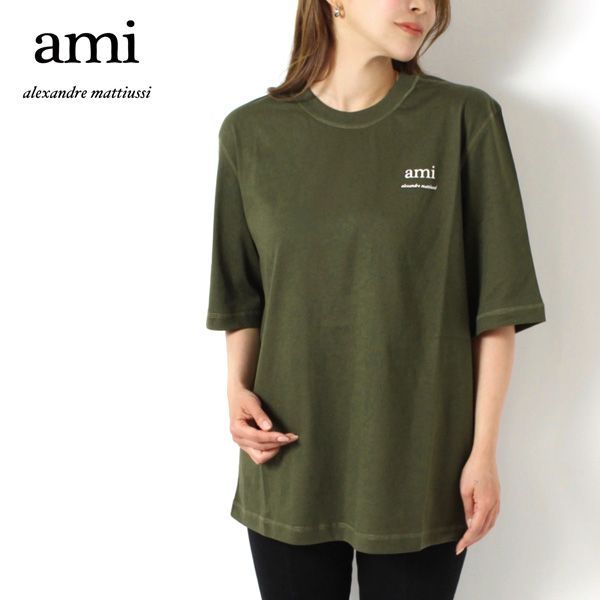 25SSモデル アミ アレクサンドル マテュッシ AMI Alexandre Mattiussi レディース ロゴプリント Tシャツ 376 LODEN HTS048.JE0119 376| 2025SS l-tops