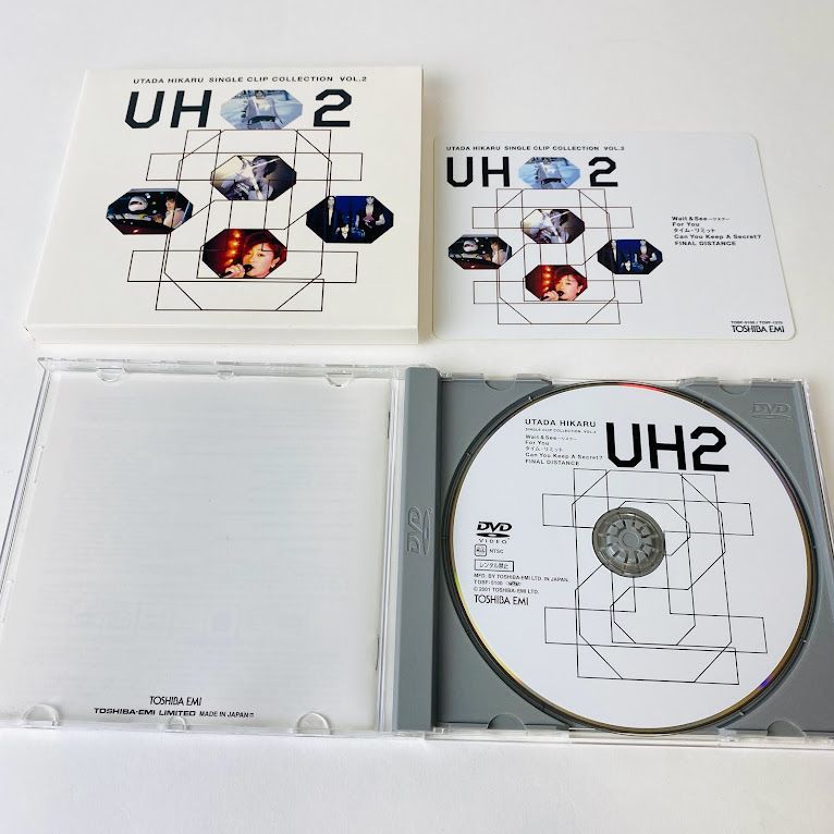 DVD 3枚組】宇多田ヒカル / シングル・クリップ・コレクション UH1:Vol.1 / UH2:Vol.2 / UH3:Vol.3 特典付き -  メルカリ