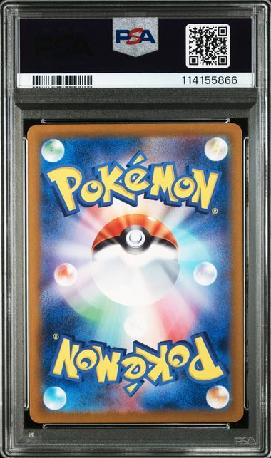 【PSA10】 ポケモンカードAR 2枚セット ポケモンカード AR PSA10 2枚｜Yahoo!フリマ（旧PayPayフリマ）