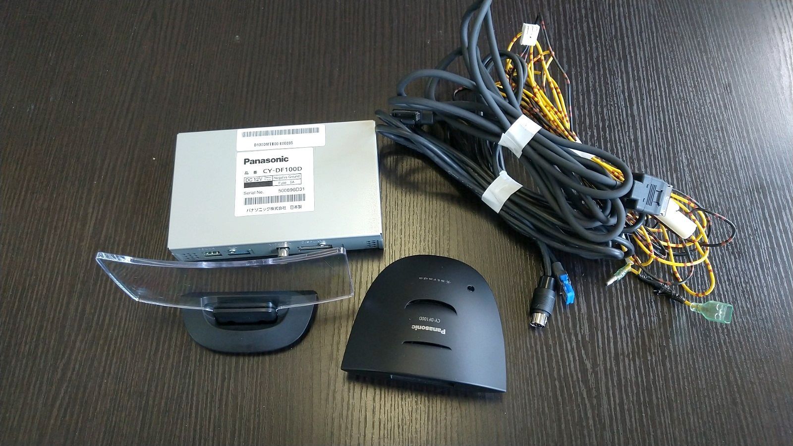 パナソニック Panasonic Strada CY-DF100D フロントインフォ