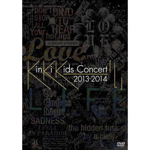 DVD / KinKi Kids / KinKi Kids Concert 2013-2014 「L」 - メルカリ