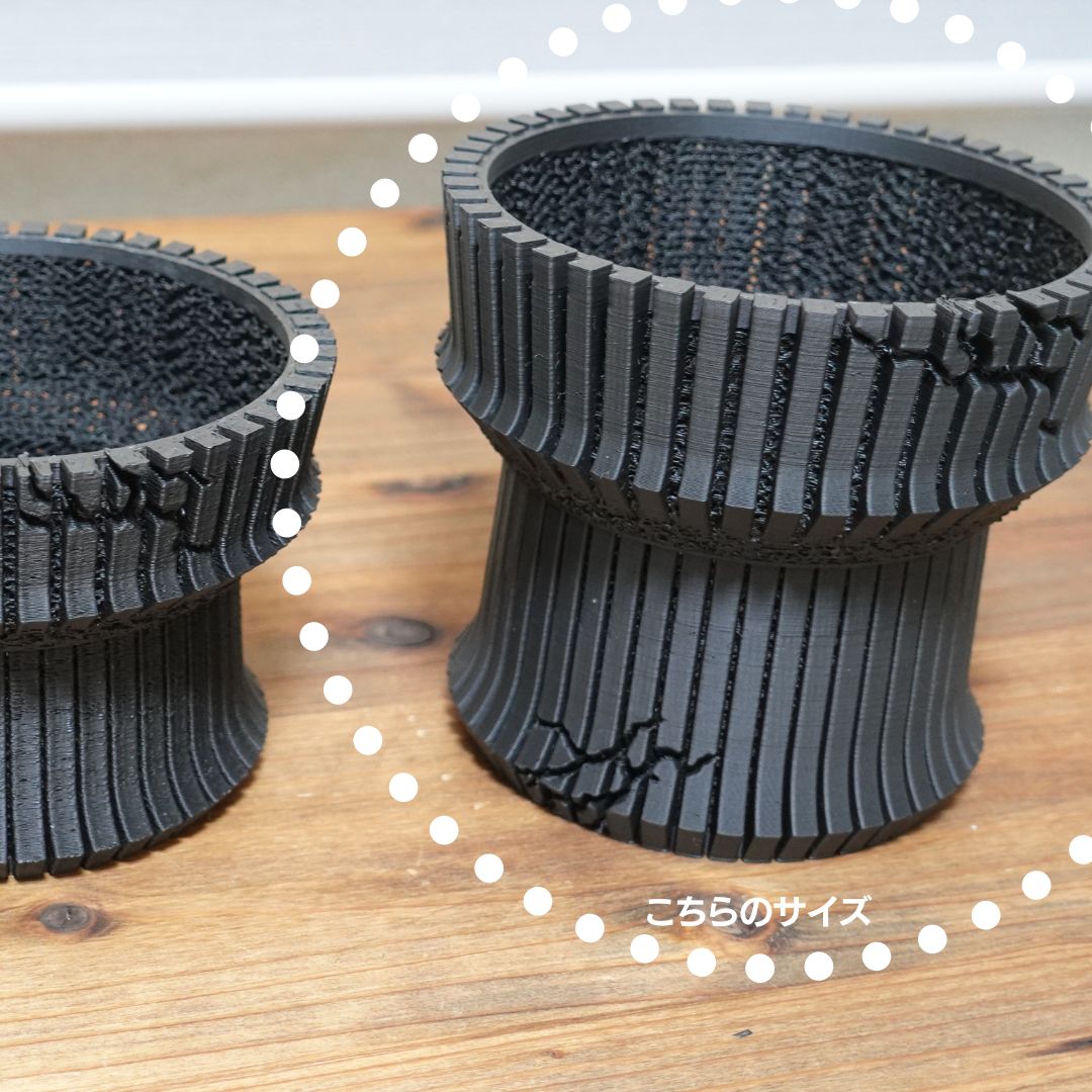 3Dプリント鉢 3Dプリンター鉢 作家鉢 植木鉢 Green5【メッシュ