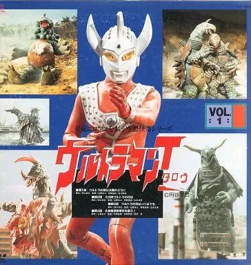 中古】LD ウルトラマンタロウ VOL.1 - メルカリ