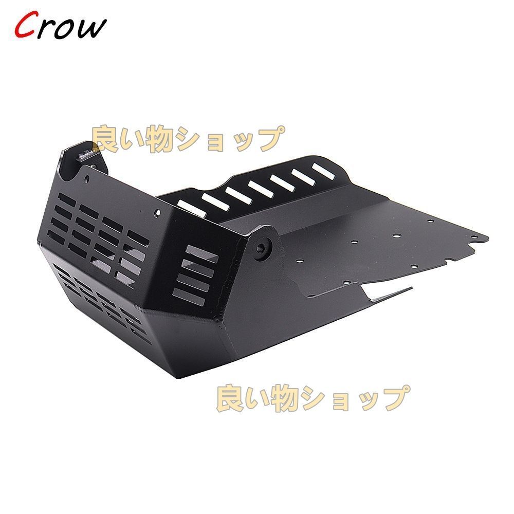 エンジンプレート ガード カバー シャーシ Harley ハーレー パンアメリカ1250 RA1250 S 2021-2025 アルミ