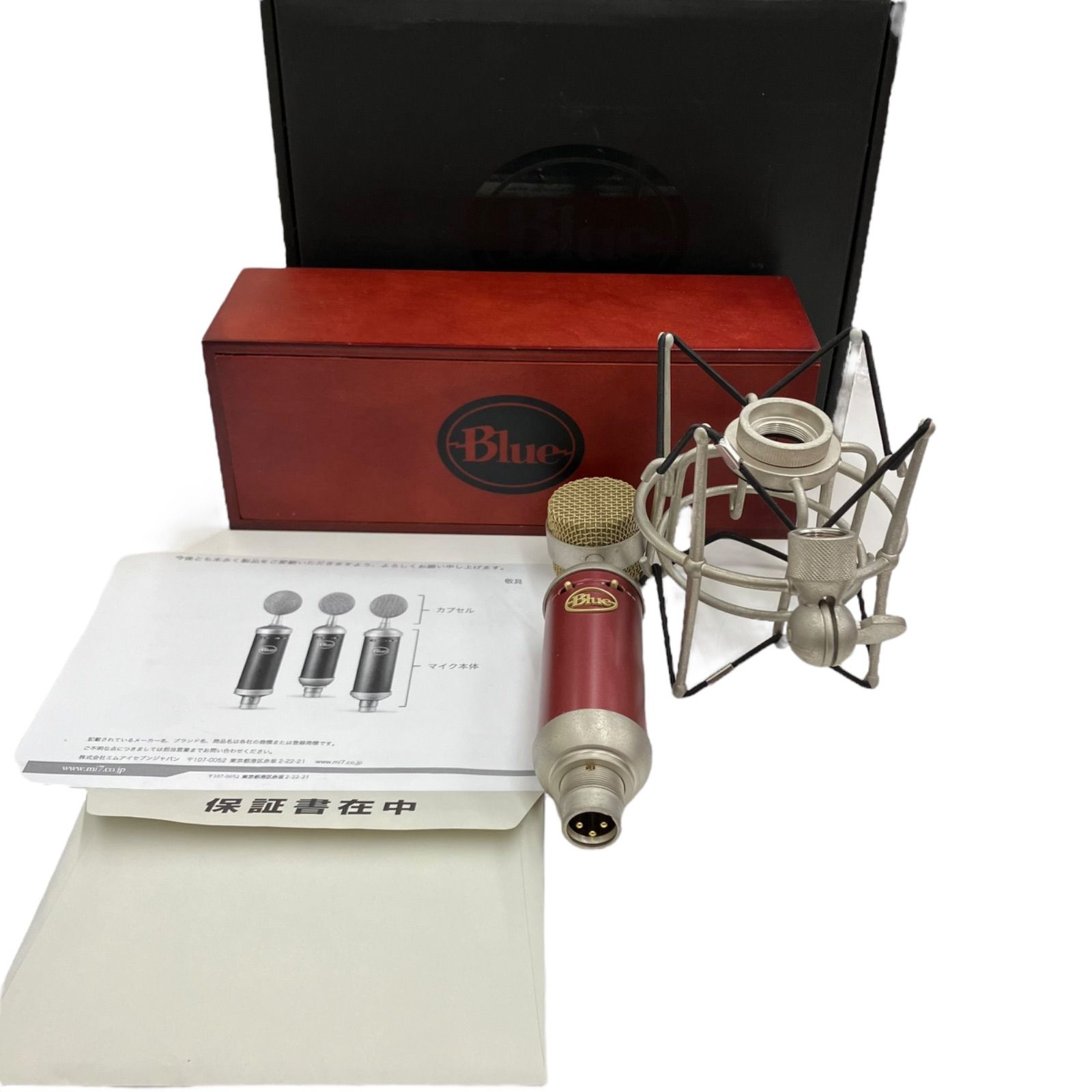 Blue spark sl マイク 専用ケース付き Blue Spark SLをレビュー。2万円半ばで買えるXLRコンデンサーマイク