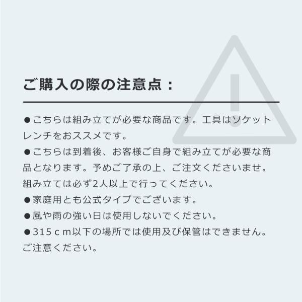 鉄製ベース キャスター付き