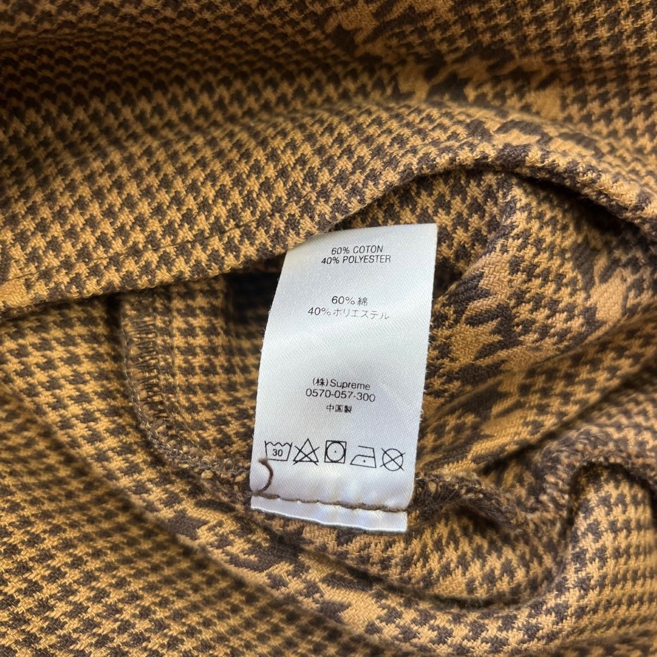 国内正規 Supreme 20AW Houndstooth Logos Snap Front Jacket 千鳥