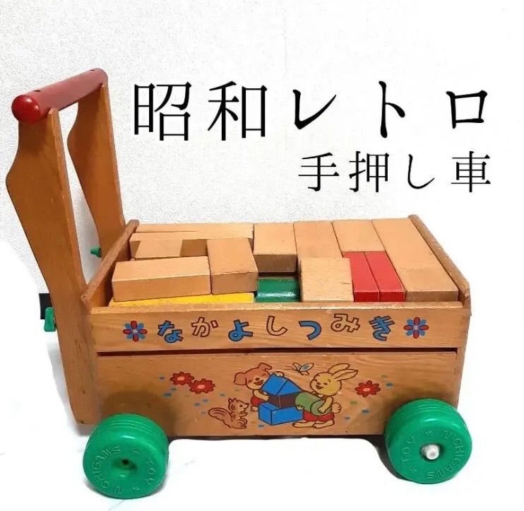 キッチン収納 karimoku カリモク 木製キッチンワゴン サービスワゴン
