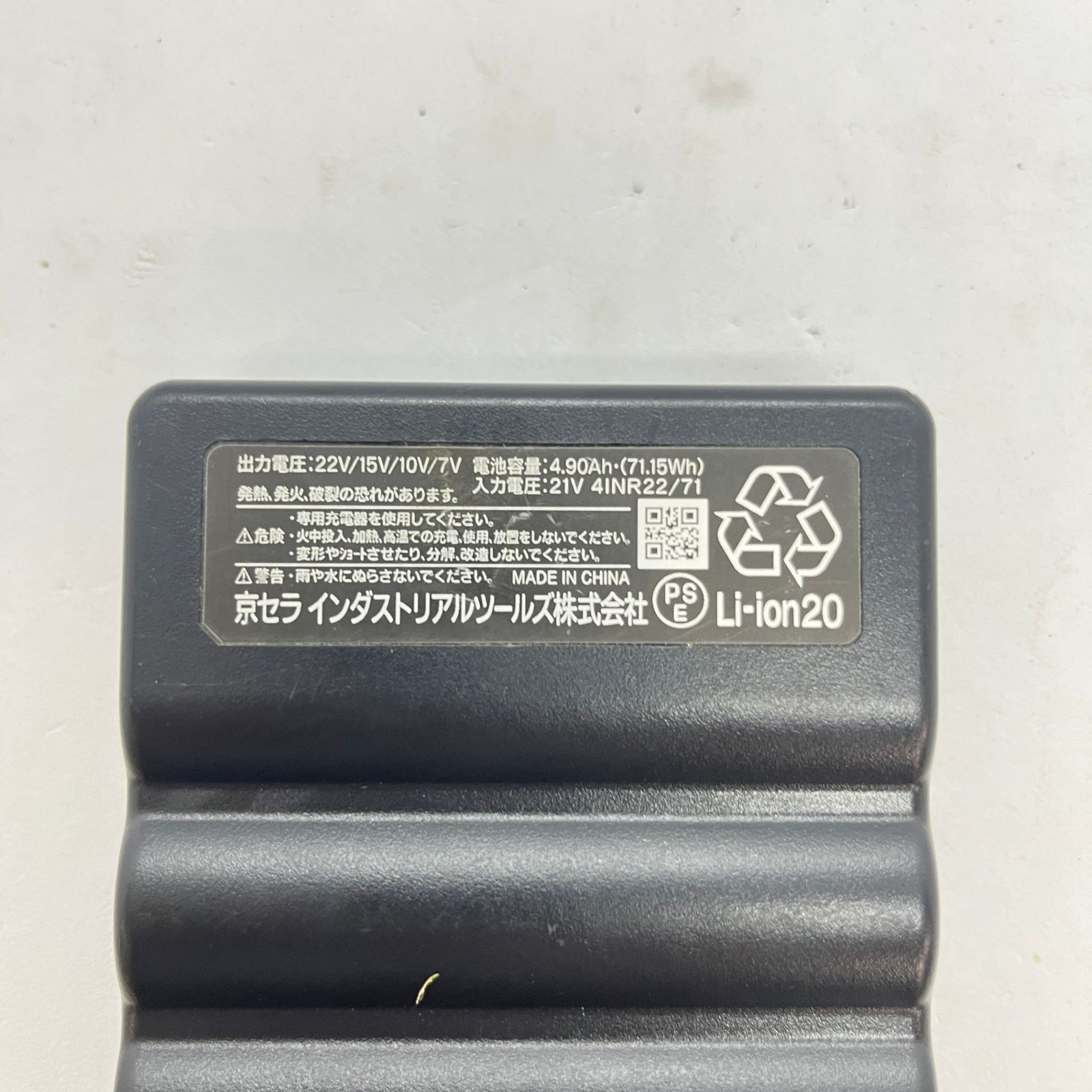 BURTLE バートル AIRCRAFT エアークラフト AC08 バッテリー 22V マット 
