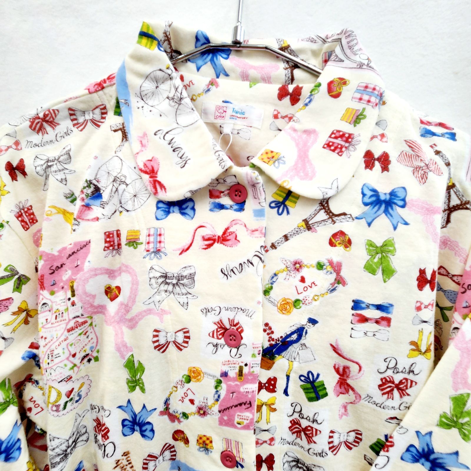 鴨居羊子パジャマ 新品未使用‼️TUNIC 長袖 全開きのパジャマ 60接結