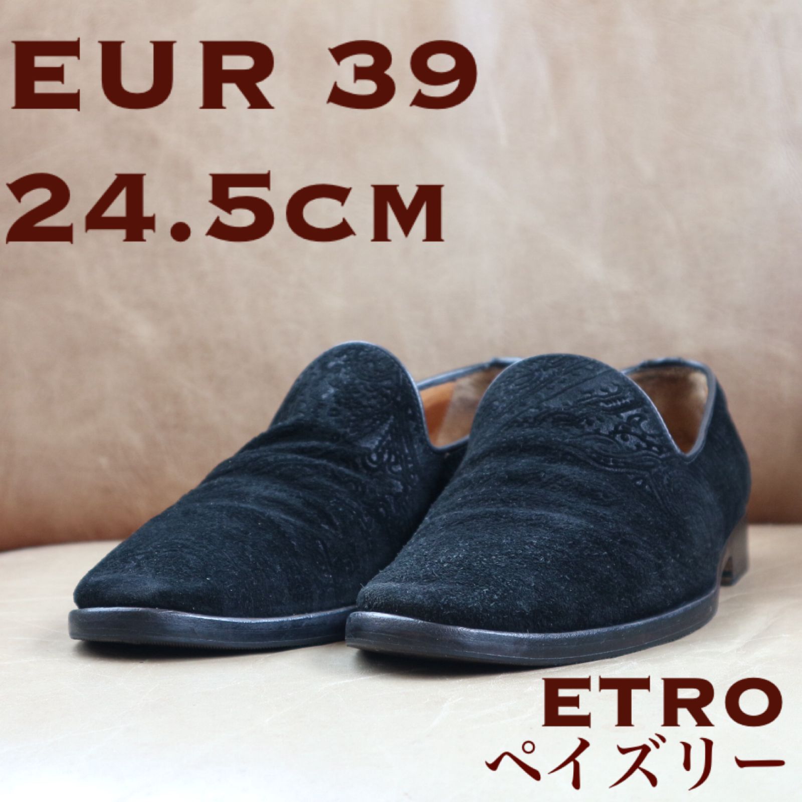 etro エトロ　ペイズリーナ　ブラック ペイズリー】ETRO エトロ / SIZE：39(24.5cm程度) / ブラック