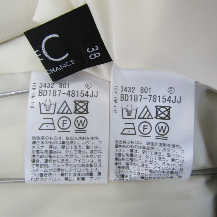 ベージュ