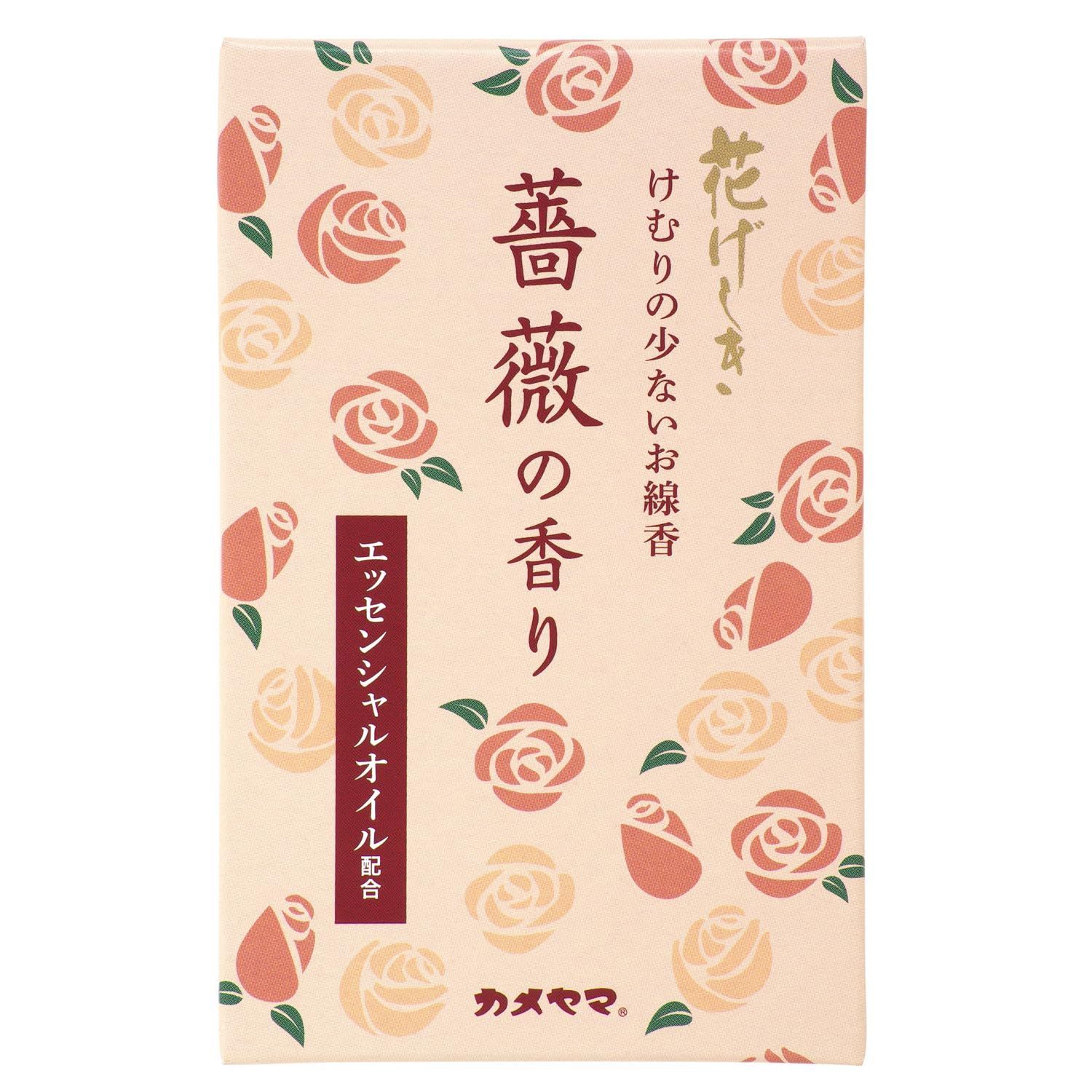 薔薇の香り ミニ寸 花げしき 約50g お線香 カメヤマ 煙少ない