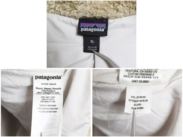 ベスト レディース