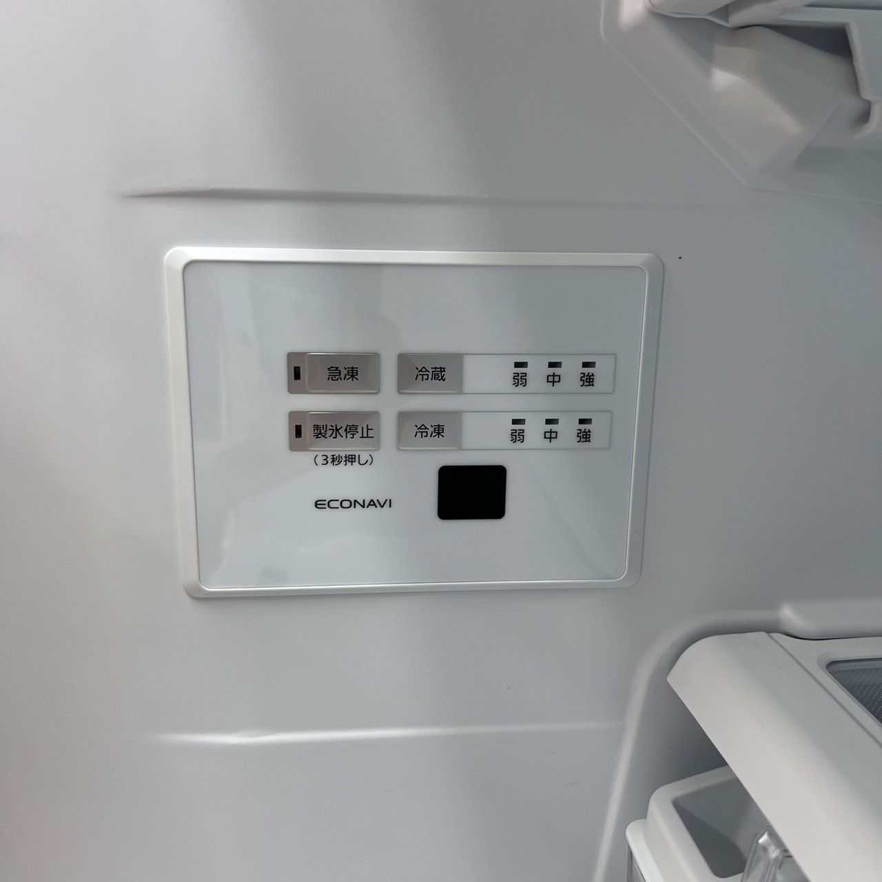 Panasonic パナソニック