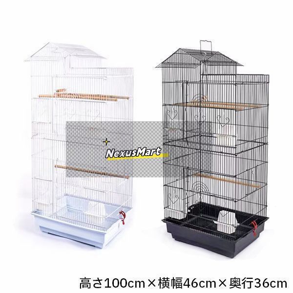 鳥かご　白 4963065030893.jpg