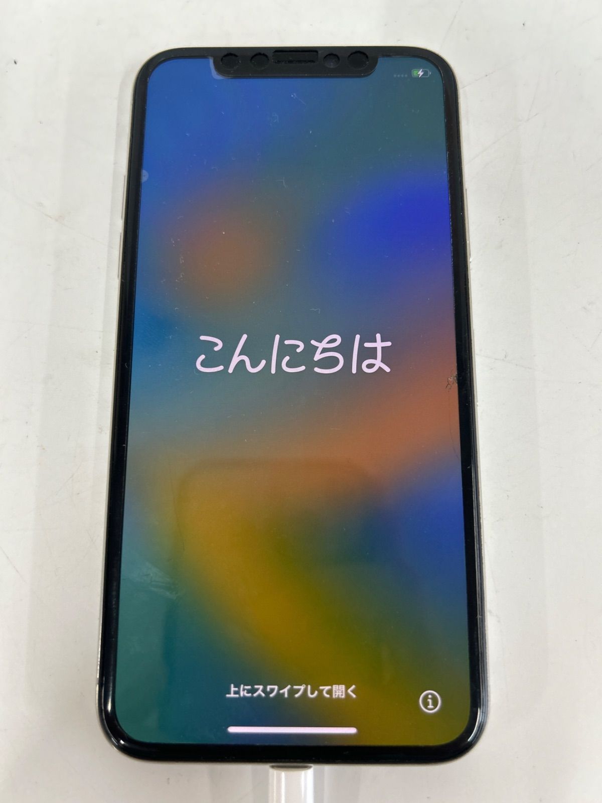 ＋【初期化済】iPhoneX 256GB シルバー【スマホ】【1】