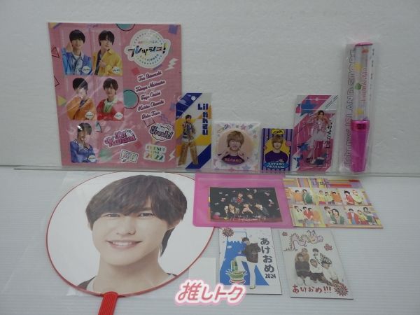 Lil かんさい 岡﨑彪太郎 グッズセット 未開封含む - メルカリ