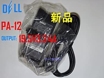 連絡用 5289-4A | 5.0／7.5mmピッチ 電線対基板用 ウエハー ストレートタイプ