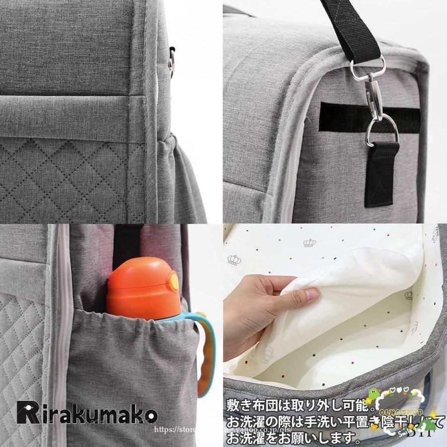 寝返り防止 長く使える