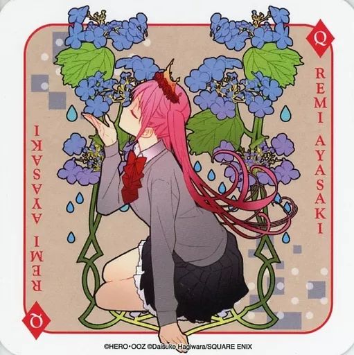 ホリミヤ アニぱらカフェ ホリミヤカフェ コースター 原作 ホリミヤ カフェ コースター 堀 宮村 沢田 アニぱら 2019【非売品