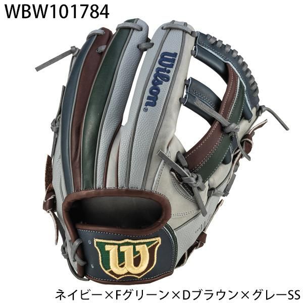 ウイルソン Wilson 野球 一般軟式 ユーティリティ用 グラブ