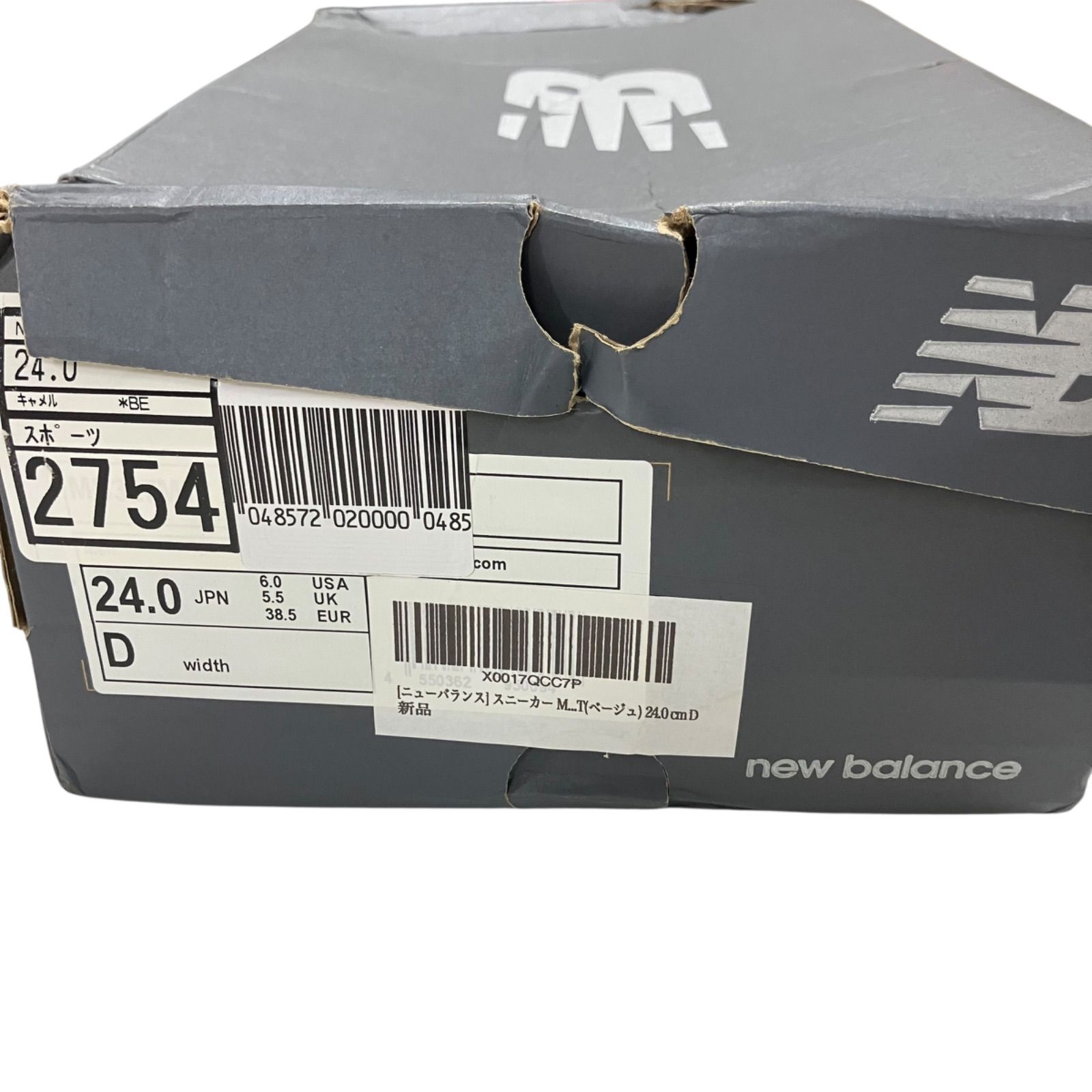 WJ33 NewBalance ニューバランス スニーカー MS327MT ベージュ 24.0cm