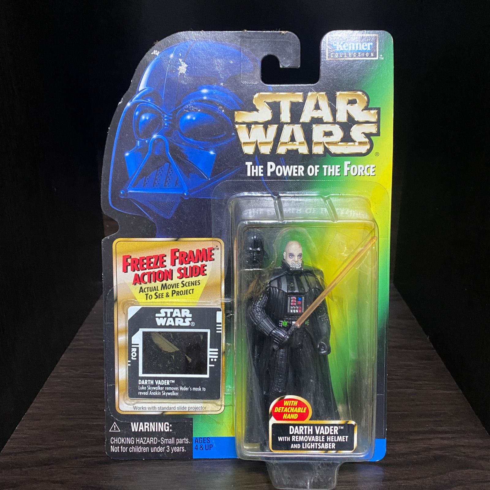 スターウォーズ ザパワーオブザフォース ベーシックフィギュア ダース 