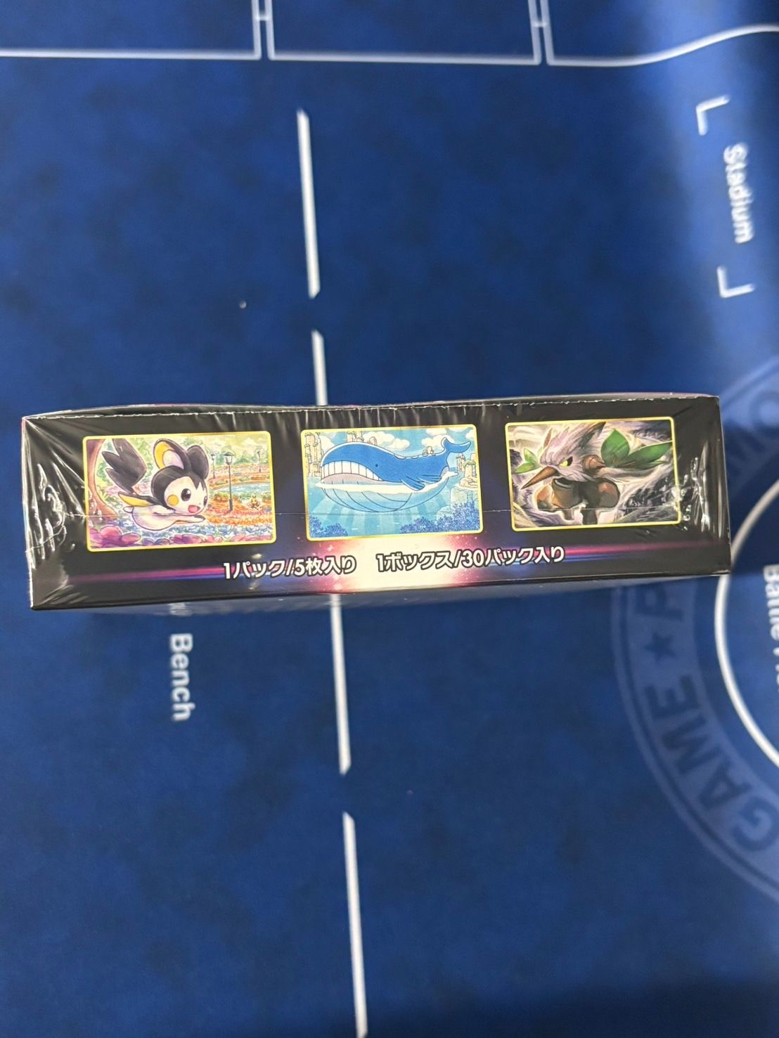 ロストアビス　未開封シュリンク付き　1BOX ポケモンカードゲーム 即日配送 新品未開封 ロストアビス BOX