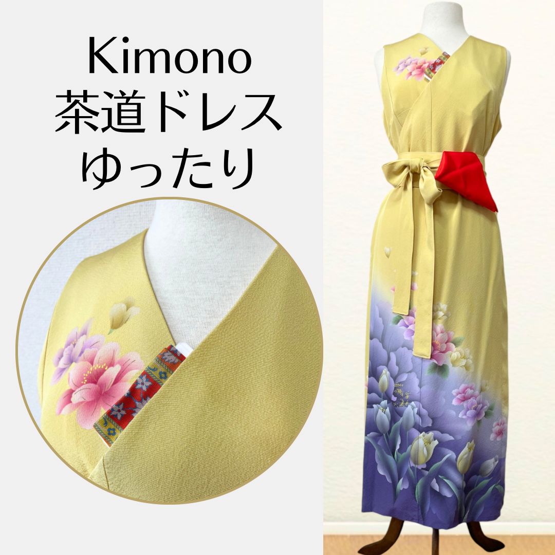 着物リメイク 大島紬(7マルキ)から袖なしカシュクールワンピース