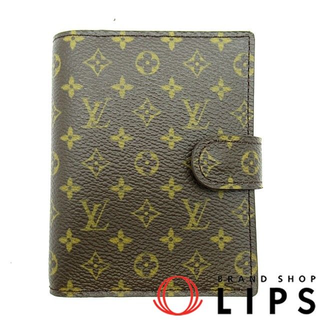 Louis Vuitton 150周年記念手帳 Louis Vuitton 150周年記念手帳