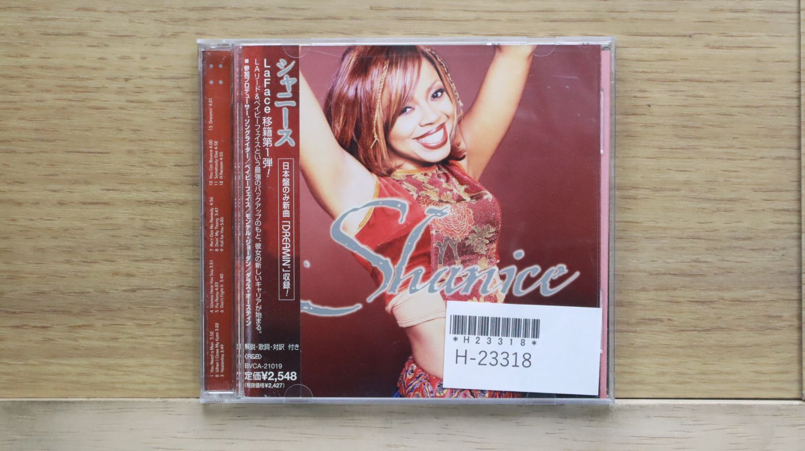 国内盤CD☆シャニース/Shanice□ シャニース 【BVCA21019