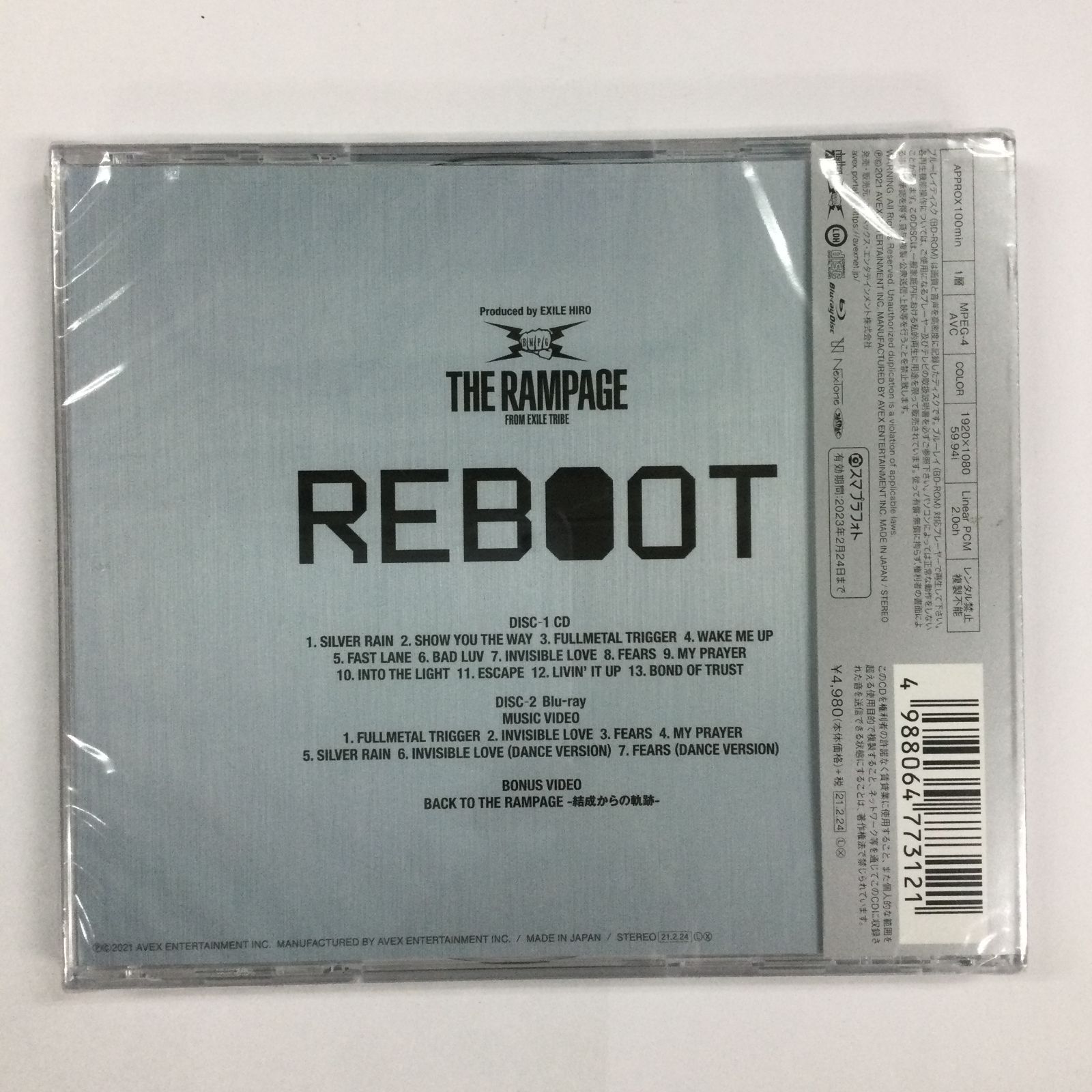 THE RAMPAGE from EXILE TRIBE/REBOOT (CD+Blu-ray) - メルカリ