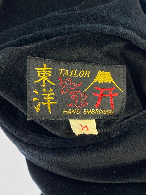 港商 テーラー東洋 40周年 別珍×サテンキルト リバーシブル 特大 XL