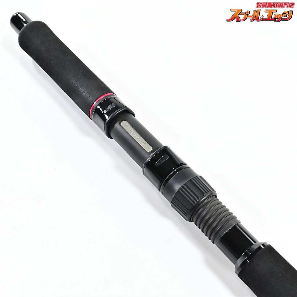 オフショアキャスティング S