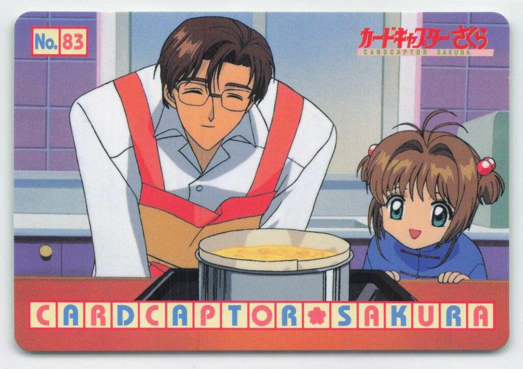 アマダ CCさくら/PPカード アマダ/Part2（1998） カード