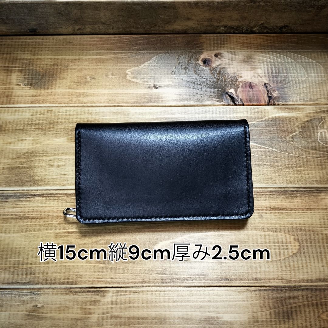 ビビ様オーダー専用　ミドルトラッカーウォレット　栃木レザーブラック　真鍮 ビビ様オーダー専用 ミドルトラッカーウォレット 栃木レザーブラック