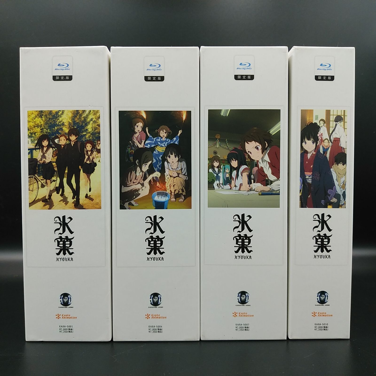 氷菓 初回限定版 BOX付き全11巻セット アニメBlu-ray ディスク (05 
