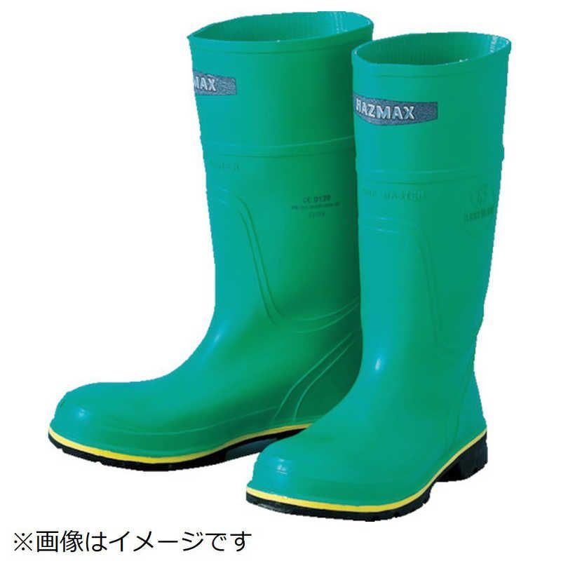 ガンバ大阪 石川慧 支給品ユニフォーム サイン入り ガンバ大阪 グッズ