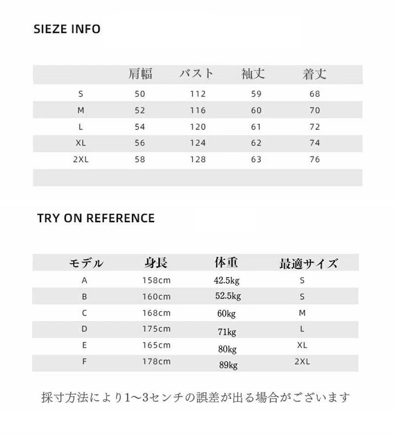 レディース フード付き