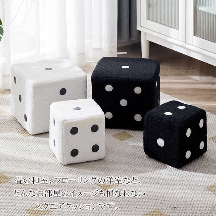 足置き 玄関jiaju04