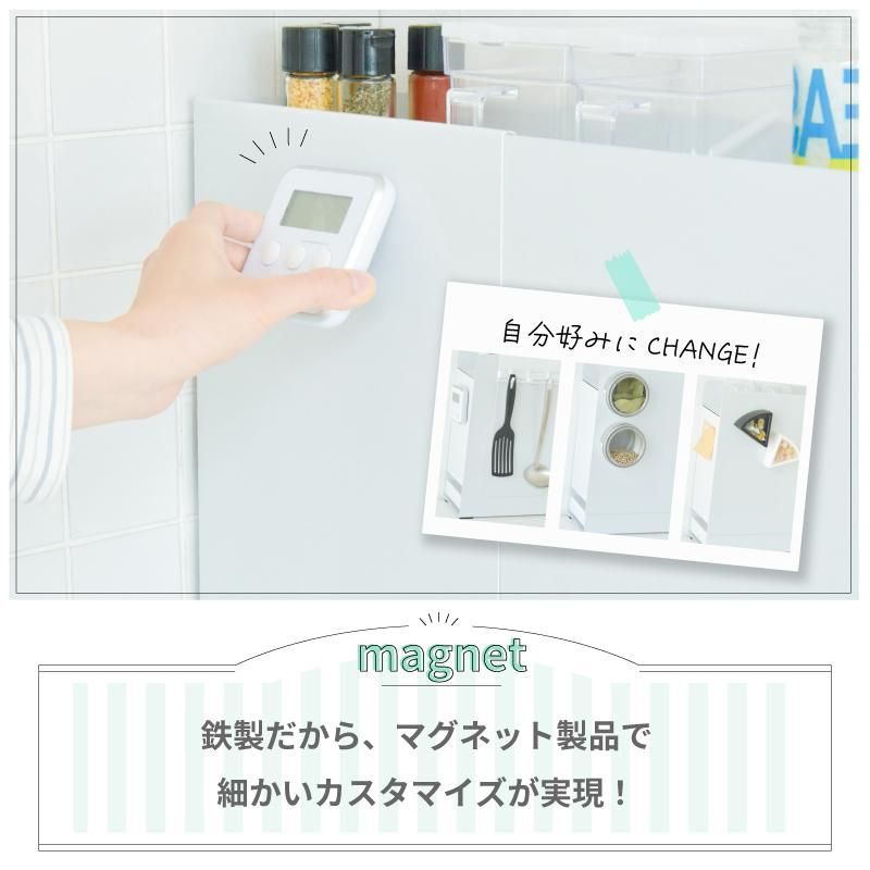 おしゃれ 省スペース